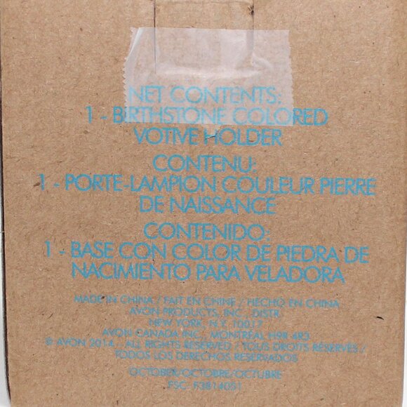 Older Avon Birthstone Colored Votive Holder - October - Pink - 6 Tealights - Picture 5 of 12